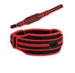 Neoprene Weight Lifting Belt - Image 2