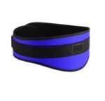 Neoprene Weight Lifting Belt