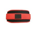 Neoprene Weight Lifting Belt