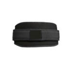 Neoprene Weight Lifting Belt