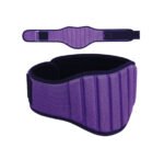 Neoprene Weight Lifting Belt - Image 2