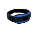 Neoprene Weight Lifting Belt