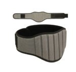 Neoprene Weight Lifting Belt - Image 2